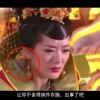 2021香港6合和彩生肖数字