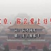 香港澳门6合开彩开奖直播香
